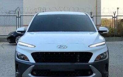Hyundai Kona I, 2022 год, 1 530 000 рублей, 1 фотография