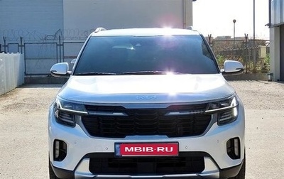 KIA Seltos I, 2022 год, 2 400 000 рублей, 1 фотография