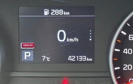 KIA Sportage IV рестайлинг, 2019 год, 2 400 000 рублей, 12 фотография