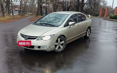 Honda Civic VIII, 2008 год, 700 000 рублей, 2 фотография