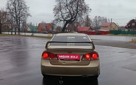 Honda Civic VIII, 2008 год, 700 000 рублей, 4 фотография