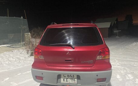 Mitsubishi Outlander III рестайлинг 3, 2003 год, 535 500 рублей, 16 фотография