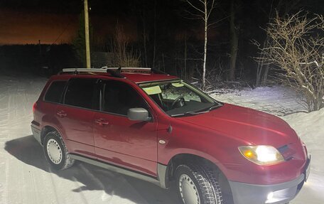 Mitsubishi Outlander III рестайлинг 3, 2003 год, 535 500 рублей, 25 фотография