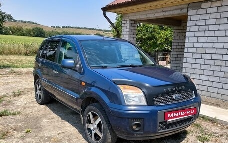 Ford Fusion I, 2010 год, 620 000 рублей, 2 фотография