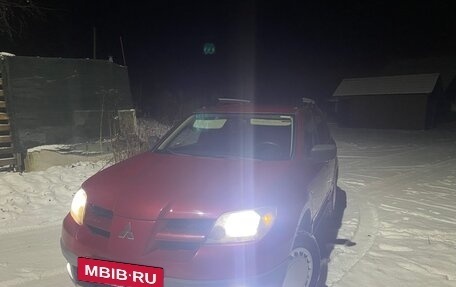 Mitsubishi Outlander III рестайлинг 3, 2003 год, 535 500 рублей, 23 фотография