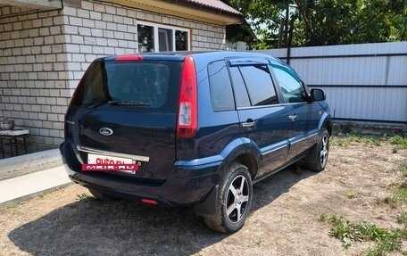 Ford Fusion I, 2010 год, 620 000 рублей, 3 фотография