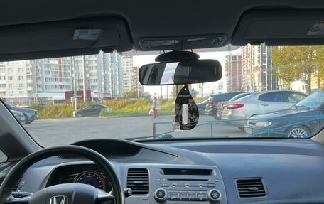 Honda Civic VIII, 2011 год, 820 000 рублей, 5 фотография