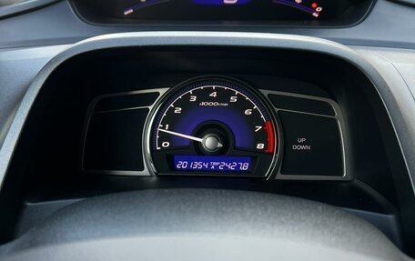 Honda Civic VIII, 2011 год, 820 000 рублей, 2 фотография