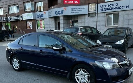 Honda Civic VIII, 2011 год, 820 000 рублей, 4 фотография