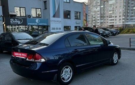 Honda Civic VIII, 2011 год, 820 000 рублей, 3 фотография