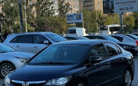 Honda Civic VIII, 2011 год, 820 000 рублей, 7 фотография