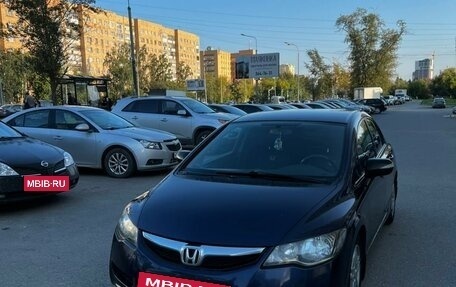 Honda Civic VIII, 2011 год, 820 000 рублей, 8 фотография