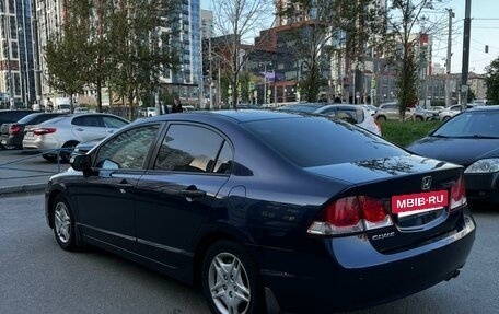 Honda Civic VIII, 2011 год, 820 000 рублей, 12 фотография