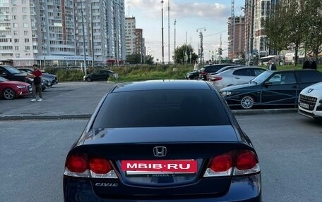 Honda Civic VIII, 2011 год, 820 000 рублей, 13 фотография