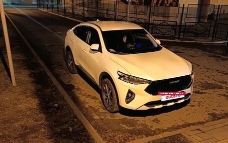 Haval F7x I, 2020 год, 1 690 000 рублей, 15 фотография