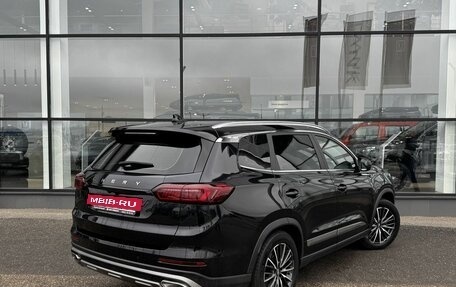 Chery Tiggo 8 Pro, 2021 год, 1 900 000 рублей, 7 фотография