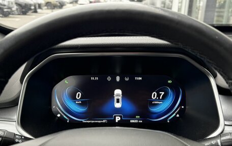 Chery Tiggo 8 Pro, 2021 год, 1 900 000 рублей, 12 фотография