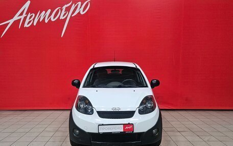 Chery IndiS (S18D) I, 2011 год, 195 000 рублей, 8 фотография