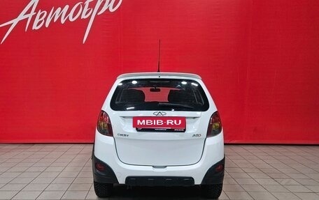 Chery IndiS (S18D) I, 2011 год, 195 000 рублей, 4 фотография