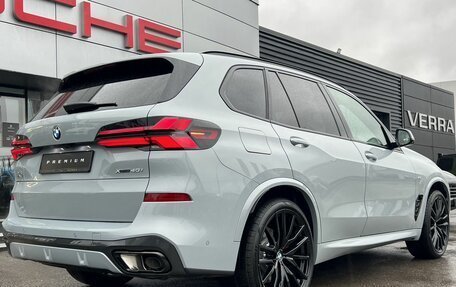 BMW X5, 2025 год, 16 650 000 рублей, 19 фотография