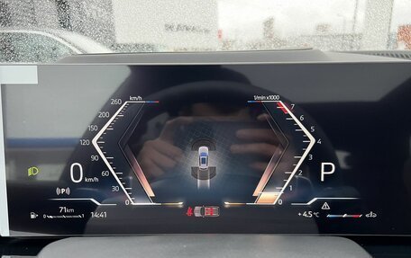 BMW X5, 2025 год, 16 650 000 рублей, 23 фотография