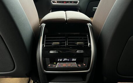 BMW X5, 2025 год, 16 650 000 рублей, 38 фотография