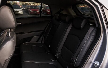 Hyundai Creta I рестайлинг, 2018 год, 1 974 000 рублей, 14 фотография