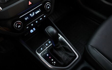 Hyundai Creta I рестайлинг, 2018 год, 1 974 000 рублей, 8 фотография