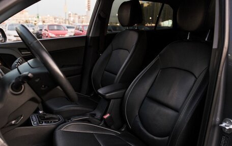 Hyundai Creta I рестайлинг, 2018 год, 1 974 000 рублей, 13 фотография