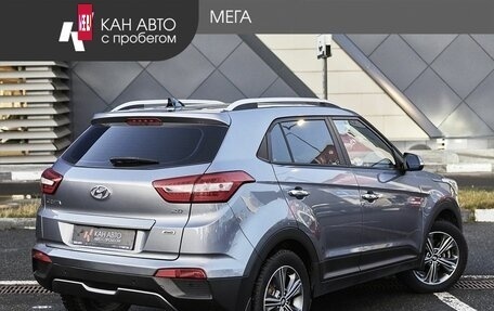 Hyundai Creta I рестайлинг, 2018 год, 1 974 000 рублей, 2 фотография