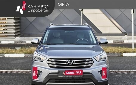 Hyundai Creta I рестайлинг, 2018 год, 1 974 000 рублей, 3 фотография