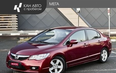Honda Civic VIII, 2011 год, 848 000 рублей, 1 фотография