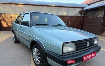 Volkswagen Jetta III, 1991 год, 345 000 рублей, 1 фотография