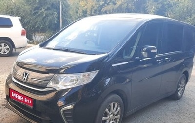 Honda Stepwgn IV, 2016 год, 2 550 000 рублей, 1 фотография