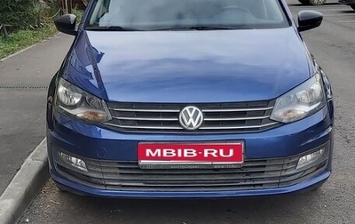 Volkswagen Polo VI (EU Market), 2017 год, 1 070 000 рублей, 1 фотография