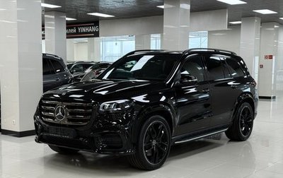 Mercedes-Benz GLS, 2025 год, 18 170 000 рублей, 1 фотография