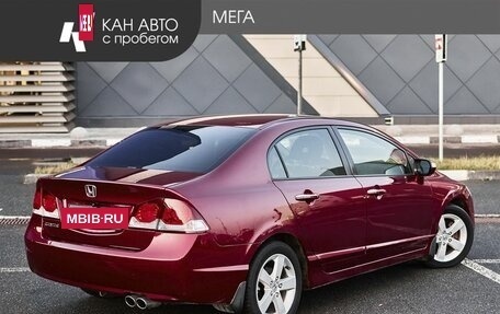 Honda Civic VIII, 2011 год, 848 000 рублей, 2 фотография