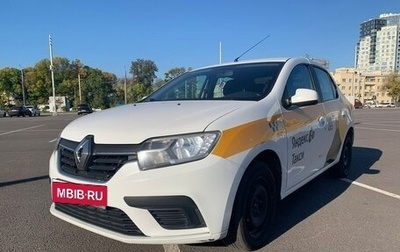 Renault Logan II, 2020 год, 430 000 рублей, 1 фотография
