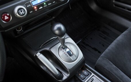 Honda Civic VIII, 2011 год, 848 000 рублей, 8 фотография