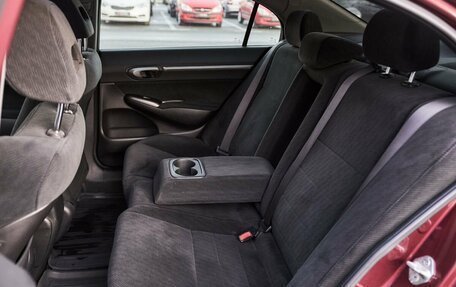 Honda Civic VIII, 2011 год, 848 000 рублей, 14 фотография