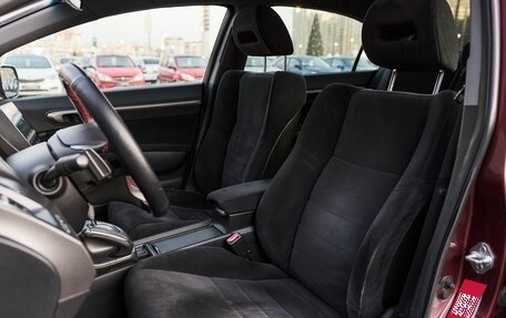 Honda Civic VIII, 2011 год, 848 000 рублей, 13 фотография