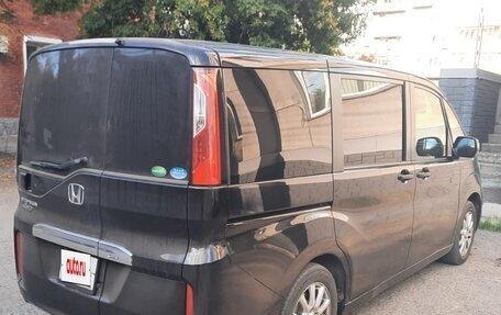 Honda Stepwgn IV, 2016 год, 2 550 000 рублей, 2 фотография