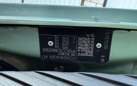 Volkswagen Jetta III, 1991 год, 345 000 рублей, 22 фотография