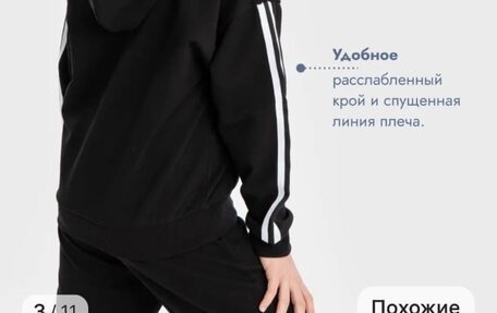 Hyundai Solaris II рестайлинг, 2013 год, 700 000 рублей, 21 фотография