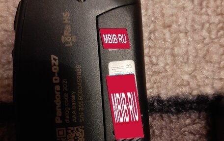 KIA K5, 2022 год, 2 600 000 рублей, 12 фотография