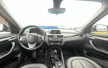 BMW X1, 2016 год, 1 475 000 рублей, 7 фотография