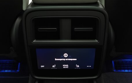 Porsche Taycan I, 2021 год, 11 100 000 рублей, 27 фотография