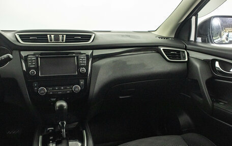 Nissan Qashqai, 2018 год, 1 669 000 рублей, 15 фотография