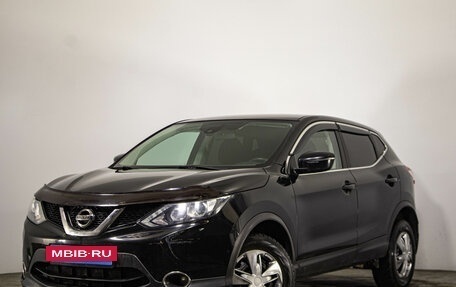 Nissan Qashqai, 2018 год, 1 669 000 рублей, 4 фотография