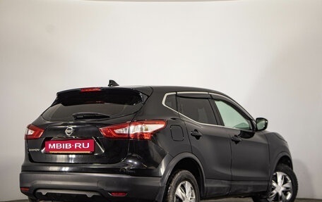 Nissan Qashqai, 2018 год, 1 669 000 рублей, 5 фотография